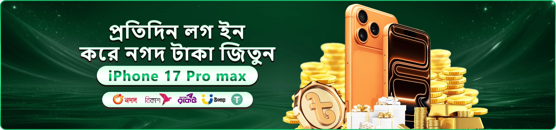 38888 ক্যাসিনো প্রমো ব্যানার